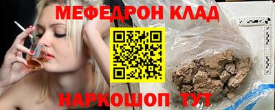 MDMA Premium VHQ Канаш