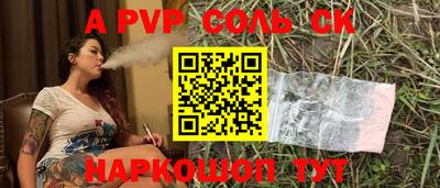 MDMA Premium VHQ Канаш