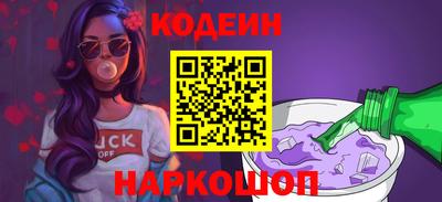 MDMA Premium VHQ Канаш