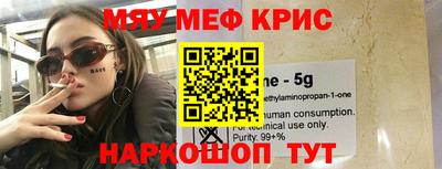 ГАЛЛЮЦИНОГЕННЫЕ ГРИБЫ Кандалакша