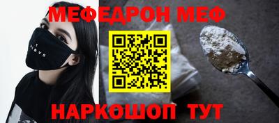 MDMA Premium VHQ Канаш