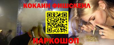 MDMA Premium VHQ Канаш