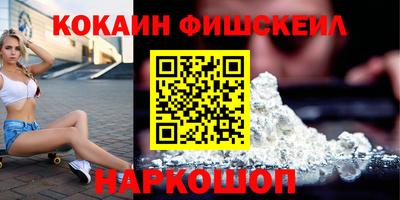 ГАЛЛЮЦИНОГЕННЫЕ ГРИБЫ Кандалакша
