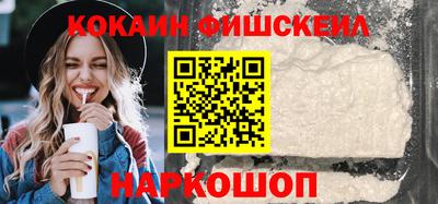 ГАЛЛЮЦИНОГЕННЫЕ ГРИБЫ Кандалакша
