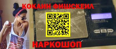 ГАЛЛЮЦИНОГЕННЫЕ ГРИБЫ Кандалакша
