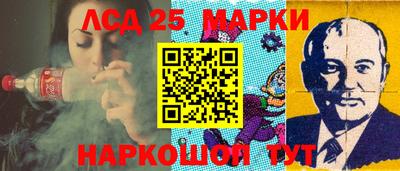 mdma Камышлов