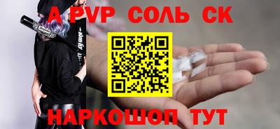 MDMA Premium VHQ Канаш