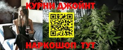 mdma Камышлов
