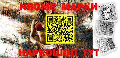 MDMA Premium VHQ Канаш