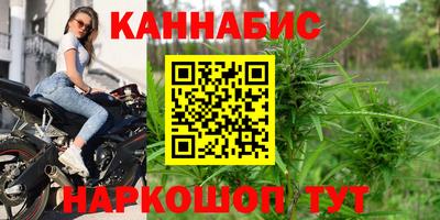 mdma Камышлов