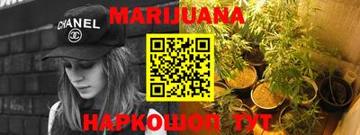 MDMA Premium VHQ Канаш