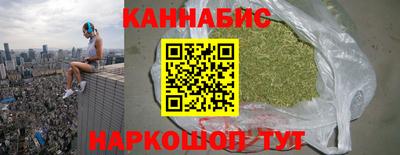 mdma Камышлов