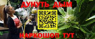 mdma Камышлов