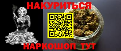 ГАЛЛЮЦИНОГЕННЫЕ ГРИБЫ Кандалакша