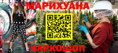 mdma Камышлов