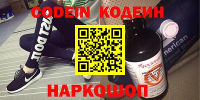 mdma Камышлов