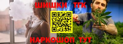 ГАЛЛЮЦИНОГЕННЫЕ ГРИБЫ Кандалакша