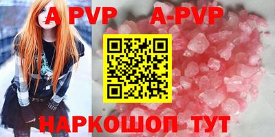 mdma Камышлов