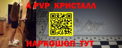 ГАЛЛЮЦИНОГЕННЫЕ ГРИБЫ Кандалакша