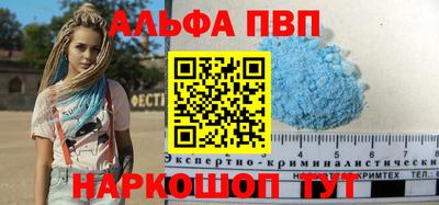 ГАЛЛЮЦИНОГЕННЫЕ ГРИБЫ Кандалакша