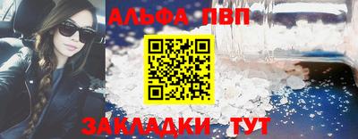 ГАЛЛЮЦИНОГЕННЫЕ ГРИБЫ Кандалакша