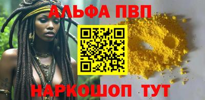 MDMA Premium VHQ Канаш