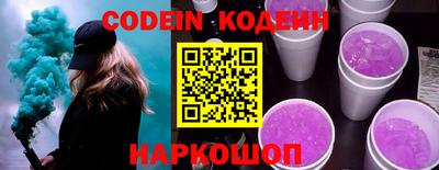 ГАЛЛЮЦИНОГЕННЫЕ ГРИБЫ Кандалакша