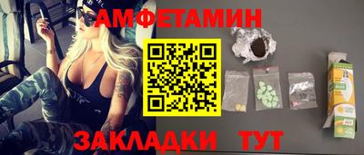 mdma Камышлов