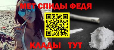 кокс Белореченск