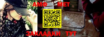 mdma Камышлов