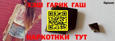 MDMA Premium VHQ Канаш