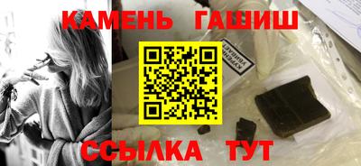 mdma Камышлов