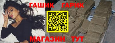 MDMA Premium VHQ Канаш