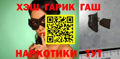 mdma Камышлов
