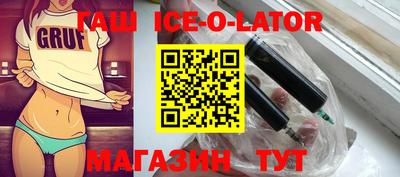 mdma Камышлов