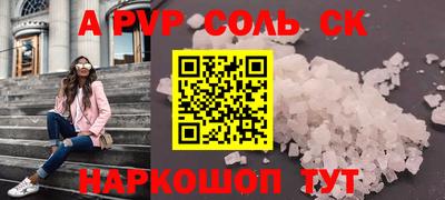 MDMA Premium VHQ Канаш