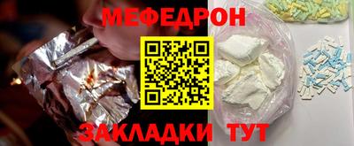 ГАЛЛЮЦИНОГЕННЫЕ ГРИБЫ Кандалакша