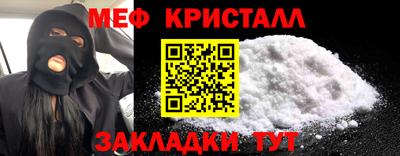 MDMA Premium VHQ Канаш