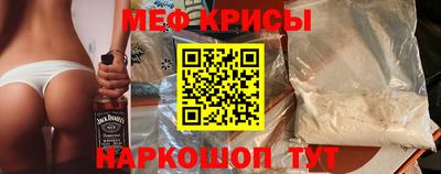 ГАЛЛЮЦИНОГЕННЫЕ ГРИБЫ Кандалакша
