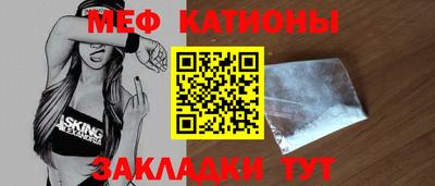 MDMA Premium VHQ Канаш