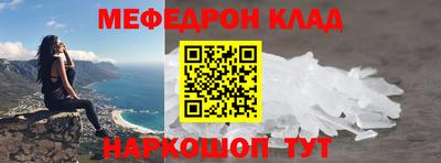 MDMA Premium VHQ Канаш