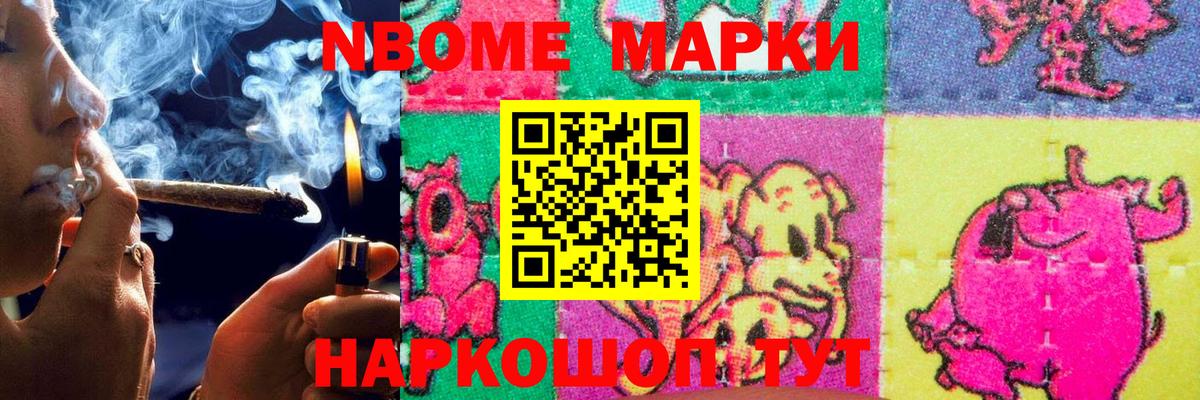 Лсд 25 экстази  Лсд 25 экстази ecstasy  Вход с VPN  Губкинский  ЛСД экстази кислота 
